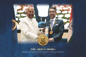 Shri Abhinav Bindra