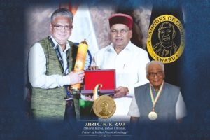 Shri. C.N.R. Rao