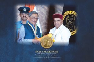 Shri S.M. Krishna