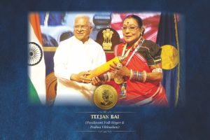 Teejan bai